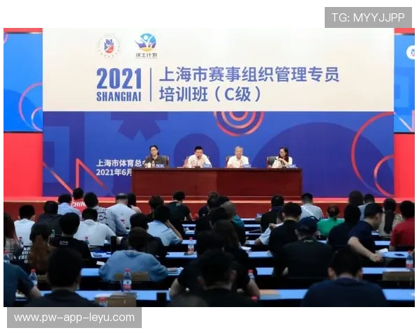 赛事组织流程再优化，确保安全高效进行，赛事组织管理包括哪些